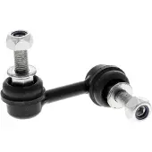 ACKOJA Stange/Strebe, Stabilisator Green Mobility Parts A38-1197