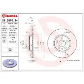 Brembo Bremsscheibe 09587034 258mm 20mm für FIAT CITROËN PEUGEOT
