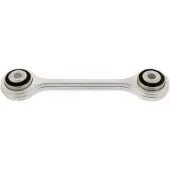 MAPCO Stange/Strebe, Stabilisator [Hersteller-Nr. 54765] für Audi, Porsche