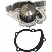 MAPCO Wasserpumpe [Hersteller-Nr. 21005] für Peugeot, Citroën, Fiat, Suzuki