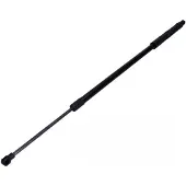 MAXGEAR Gasfeder, Motorhaube 12-2265