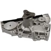 HEPU Wasserpumpe P7985