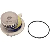 MAPCO Wasserpumpe [Hersteller-Nr. 21757] für Vauxhall, Daewoo, Opel