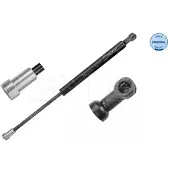 Meyle 40-40 910 0023 Gasfeder Heckklappendämpfer für CITROËN C5 III (RD) 372mm