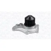 MAGNETI MARELLI Wasserpumpe 352316170095