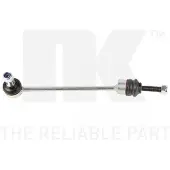 NK Stabilisator für Mercedes S-Klasse