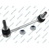 GSP Koppelstange Stabilisator für LAND ROVER Range Rover Sport (L494) Hinten Rechts S051406