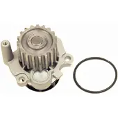 MAPCO Wasserpumpe [Hersteller-Nr. 21809] für Seat, Audi, Skoda, VW