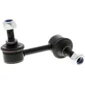 ACKOJA Stange/Strebe, Stabilisator [Hersteller-Nr. A70-1213] für Toyota