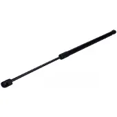 MAXGEAR 12-2278 Gasfeder Heckklappendämpfer für MITSUBISHI OUTLANDER III (GGW, GFW, ZJ) 533mm