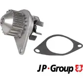 JP GROUP Wasserpumpe JP 4114101400