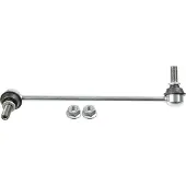 LEMFÖRDER Koppelstange Stabilisator passend für MERCEDES-BENZ SLK (R172) Vorne Links 42823 01