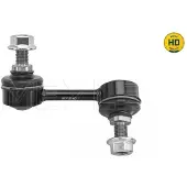 Meyle Stange/Strebe, Stabilisator 37-16 060 0066/HD