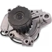 HEPU Kühlmittelpumpe P7812