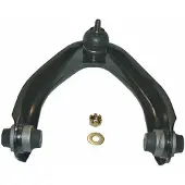 METZGER Autoteile Lenker, Radaufhängung [Hersteller-Nr. 58043802] für Honda