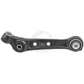 ABS . 210592 Querlenker für BMW 5 Touring (F11)