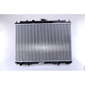 Nissens 68705A Kühler Wasserkühler Motorkühler für NISSAN X-TRAIL (T30)