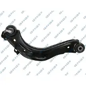 GSP S062973 Querlenker Hinten Rechts Oben für HONDA CIVIC VIII Stufenheck (FD, FA)