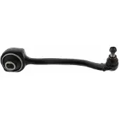 MAPCO Querlenker, vorne, unten [Hersteller-Nr. 59882] für Mercedes-Benz