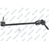 GSP Stange/Strebe, Stabilisator S051373