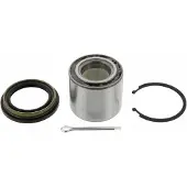 MAPCO Radlagersatz Hinten für NISSAN SUNNY II Coupe (B12) 52mm 26524