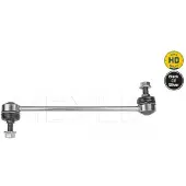 Meyle Stange/Strebe, Stabilisator 216 060 0039/HD