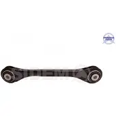 SIDEM Stange / Strebe Radaufhängung 37156 Hinten unten Vorne Hinten für AUDI A4 Avant (8K5, B8) 283mm 38mm 12mm 42,2mm