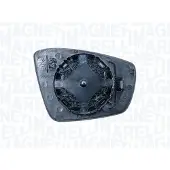 MAGNETI MARELLI Außenspiegel - Spiegelglas 182209008900 Links