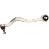 MAXGEAR 72-0749 Querlenker Vorne Rechts für Längslenker für BMW 5 Limousine (E39) 5 Touring (E39) Z8 Roadster (E52) für ALPINA B10 (E39)