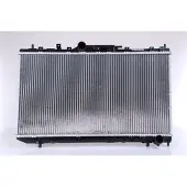 Nissens Kühler, Motorkühlung 64643A