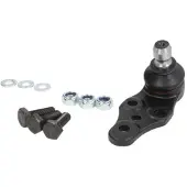 YAMATO Traggelenk Vorne für FORD Focus II Schrägheck (DA, HCP, DP) J10040YMT