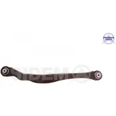 SIDEM Stange / Strebe Radaufhängung 21656 Hinten oben für BMW 1 Schrägheck (F40) 542mm