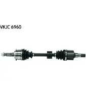 Skf Antriebswelle