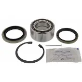 MAPCO Radlagersatz VA MITSUBISHI CARISMA (DA), COLT IV, V, LANCER V, VI, PAJERO PININ