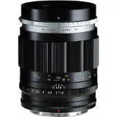 Voigtländer Portrait Heliar 75mm F/1.8 Nikon Z Schwarz