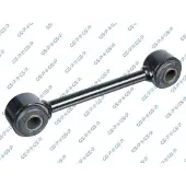 GSP Koppelstange Stabilisator für VW Amarok Pickup (2HA, 2HB, S1B, S6B, S7A, S7B) Vorne Links Vorne Rechts S051273