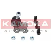 KAMOKA Traggelenk Vorne Unten für OPEL Astra G CC (T98) 9040226