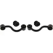 MAPCO 53335 Stabilisatorlager Reparatursatz für NISSAN Qashqai / Qashqai +2 I (J10, NJ10) Hinten Links Hinten Rechts 17mm Gummilager