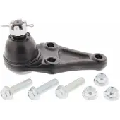 MAPCO Traggelenk Vorne Links Vorne Rechts Unten für MITSUBISHI L 200 / Triton Pickup (KAT, KBT) 52247