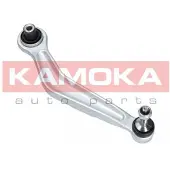 KAMOKA 9050063 Querlenker Hinten Links Unten Längslenker für BMW 5 Limousine (E60) 5 Touring (E61) 5 Limousine (E39) 5 Touring (E39) für ALPINA B10