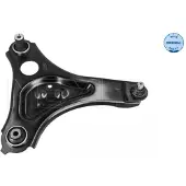 Meyle 16-16 050 0074 Querlenker Außen Unten Vorne Rechts für RENAULT Twingo III Schrägheck (BCM) für SMART FORTWO Coupe (453)
