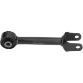 KAVO PARTS Lenker, Radaufhängung SCA-10040