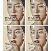 Nacific Rice Pepta Collagen Gel Face Mask Rice Peptide 4ea Set