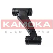 KAMOKA 9050167 Querlenker Vorne Rechts Oben Längslenker für NISSAN PRIMERA (P11) PRIMERA Hatchback (P11) PRIMERA (P10) PRIMERA Traveller (WP11)