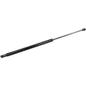 METZGER 2110771 Gasfeder Heckklappendämpfer passend für PEUGEOT 3008 SUV (M) 556mm