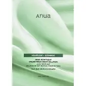 ANUA , Herzelblatt Creme Schönheitsmaske Nachts Lösung, 0,84 fl oz (25 ml)