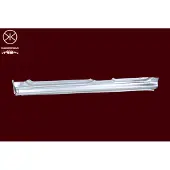 BLIC Einstiegblech 6505-06-7520011K, Links