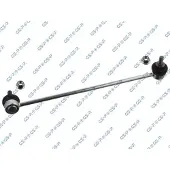 GSP Koppelstange Stabilisator für BMW 3 Touring (E91) Vorne Rechts S051286