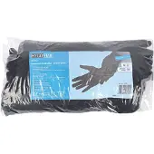Fivetool Handschuhe
