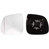 Alkar Spiegelglas, Außenspiegel links Ø84mm 84mm für VW 2H0857521B 7E1-857-521-AM 7E1857521H 6451948